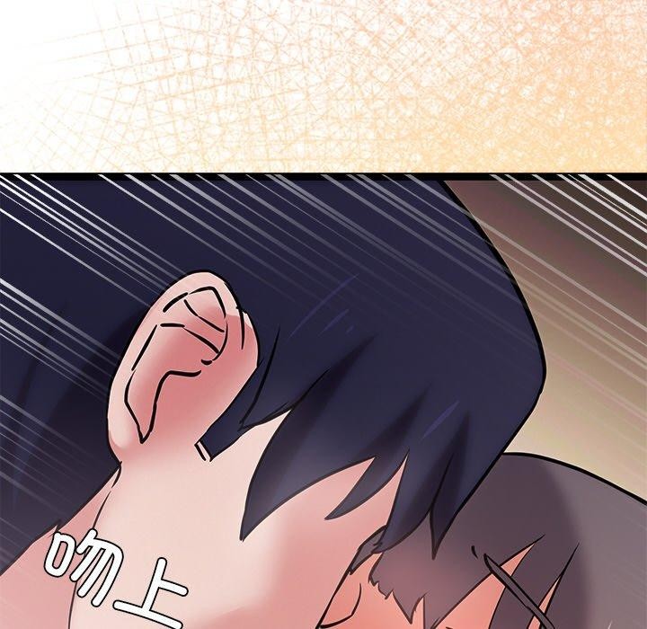 第9话 - 第69.jpg页