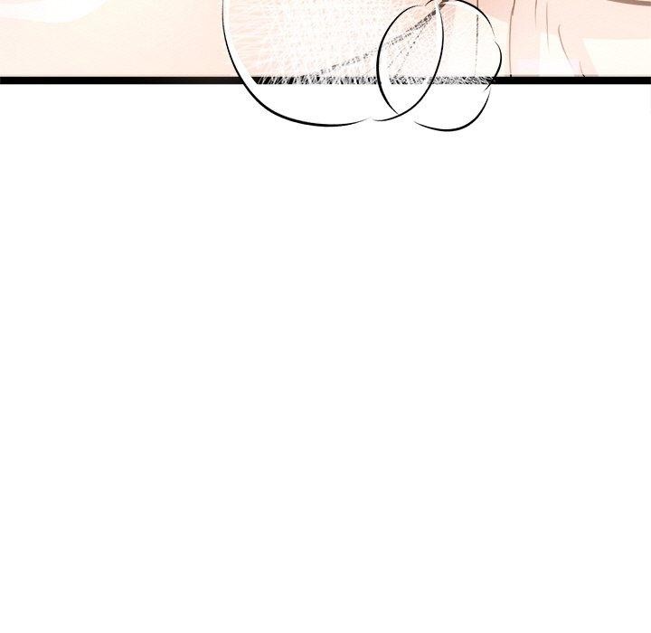 第9话 - 第83.jpg页