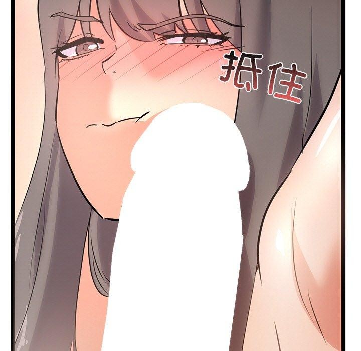 第9话 - 第127.jpg页