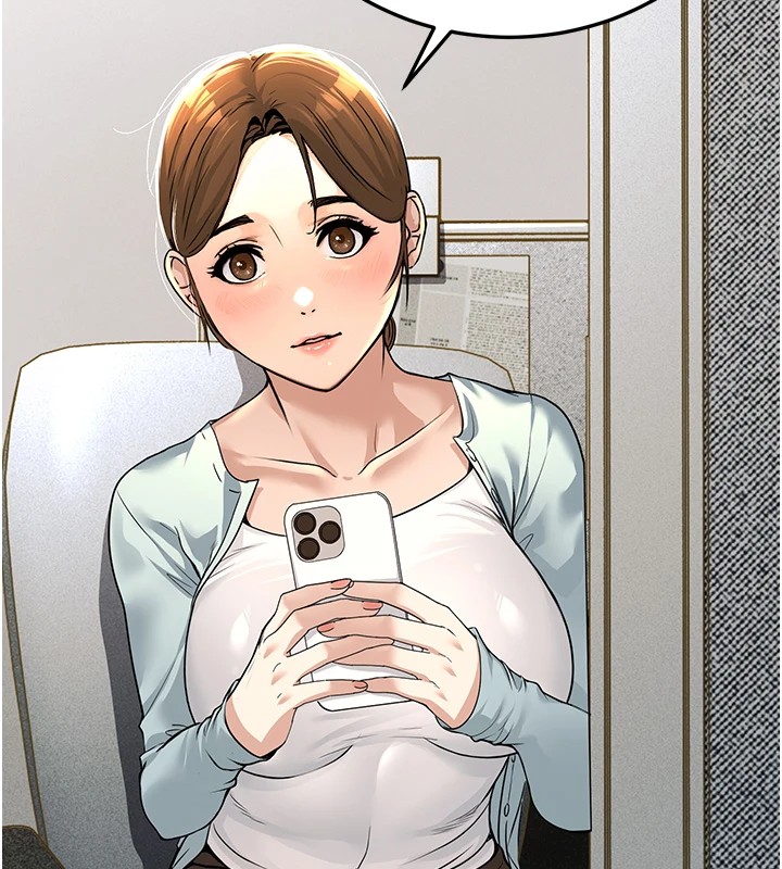 第1话-机车上司的另一面 - 第92.jpg页