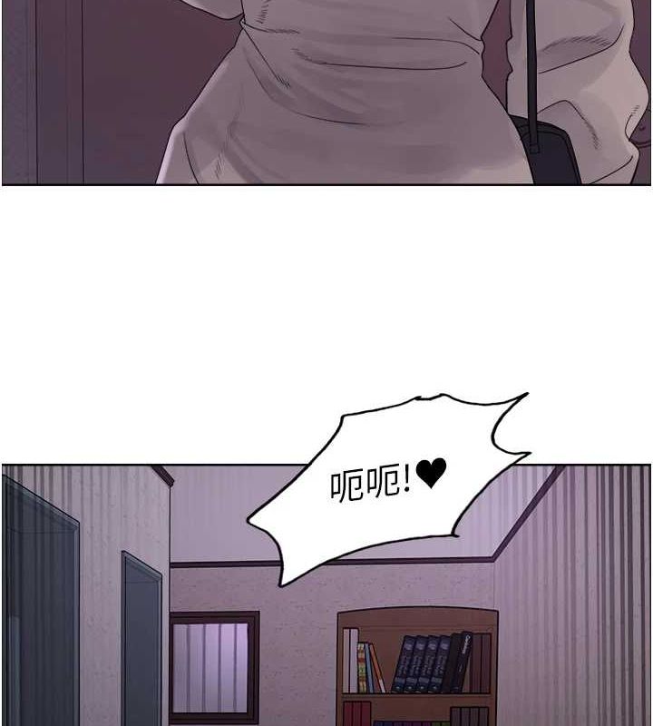 第2季 第63话-令人慾火焚身的观淫现场 - 第3.jpg页