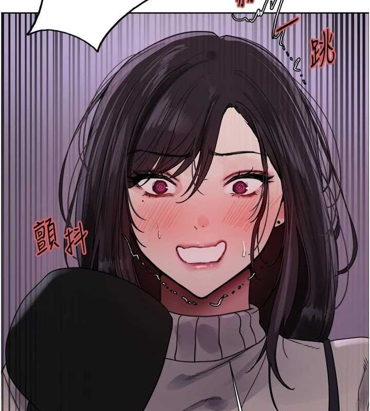 第2季 第63话-令人慾火焚身的观淫现场 - 第5.jpg页