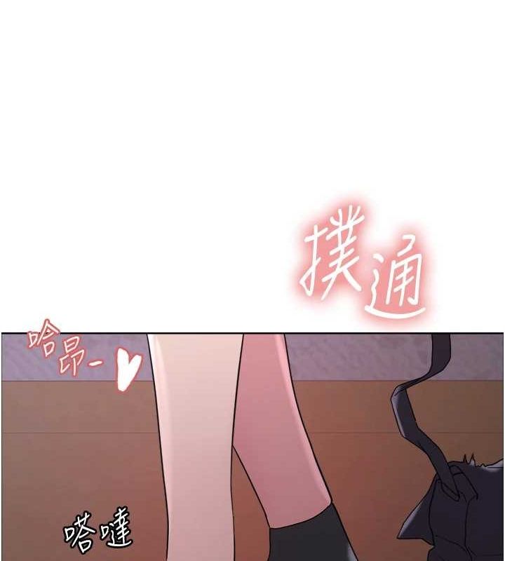 第2季 第63话-令人慾火焚身的观淫现场 - 第8.jpg页