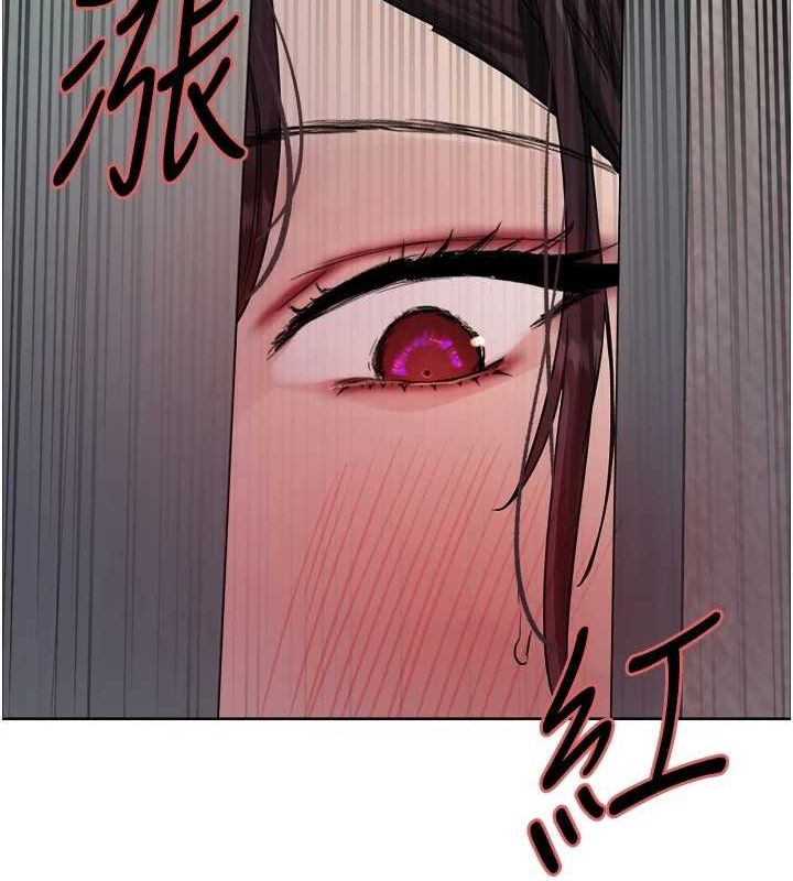 第2季 第63话-令人慾火焚身的观淫现场 - 第12.jpg页