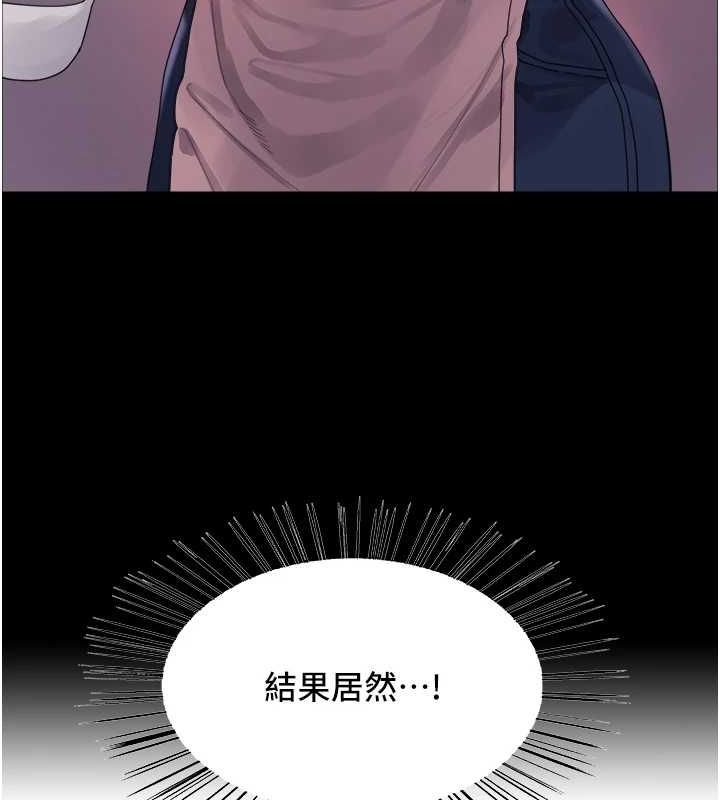 第2季 第63话-令人慾火焚身的观淫现场 - 第30.jpg页