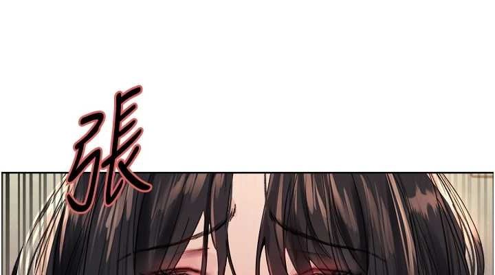 第2季 第63话-令人慾火焚身的观淫现场 - 第38.jpg页