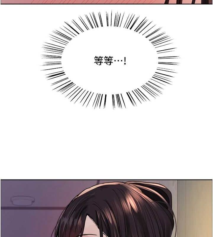 第2季 第63话-令人慾火焚身的观淫现场 - 第45.jpg页