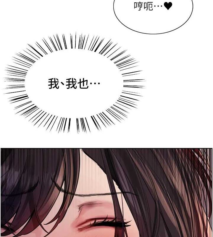 第2季 第63话-令人慾火焚身的观淫现场 - 第57.jpg页