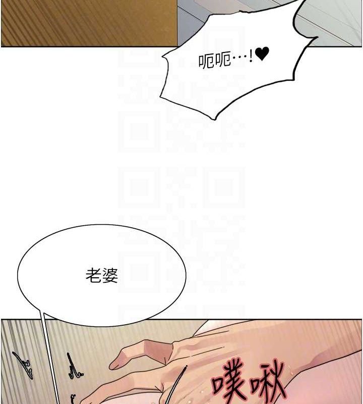 第2季 第63话-令人慾火焚身的观淫现场 - 第60.jpg页