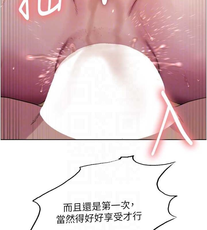 第2季 第63话-令人慾火焚身的观淫现场 - 第73.jpg页