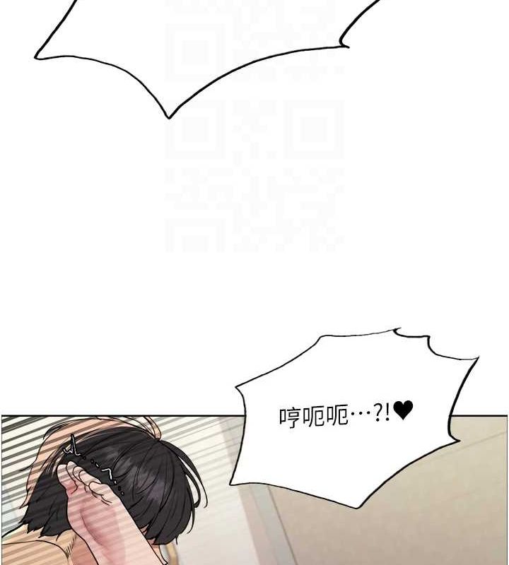 第2季 第63话-令人慾火焚身的观淫现场 - 第74.jpg页