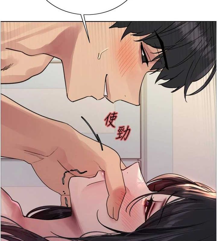 第2季 第63话-令人慾火焚身的观淫现场 - 第84.jpg页