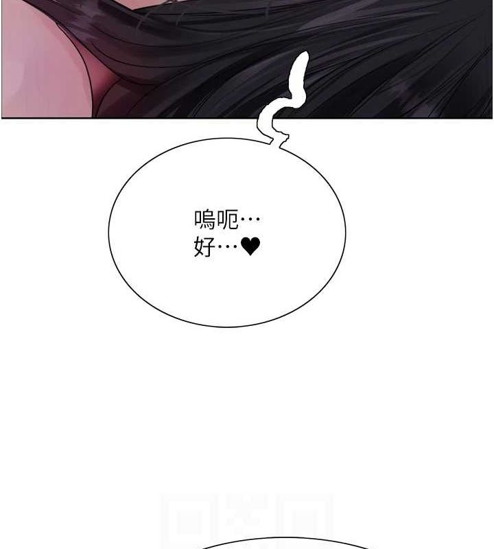 第2季 第63话-令人慾火焚身的观淫现场 - 第85.jpg页