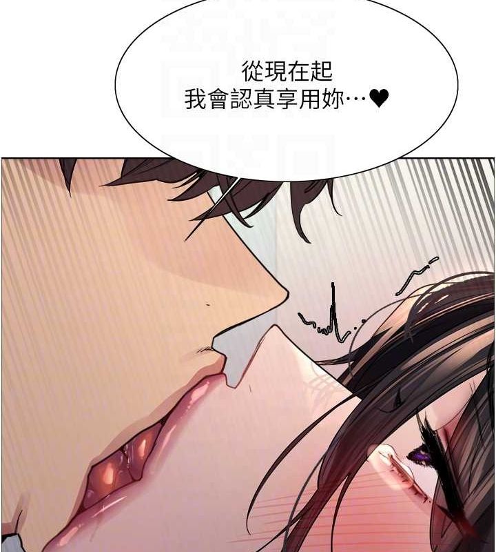 第2季 第63话-令人慾火焚身的观淫现场 - 第86.jpg页