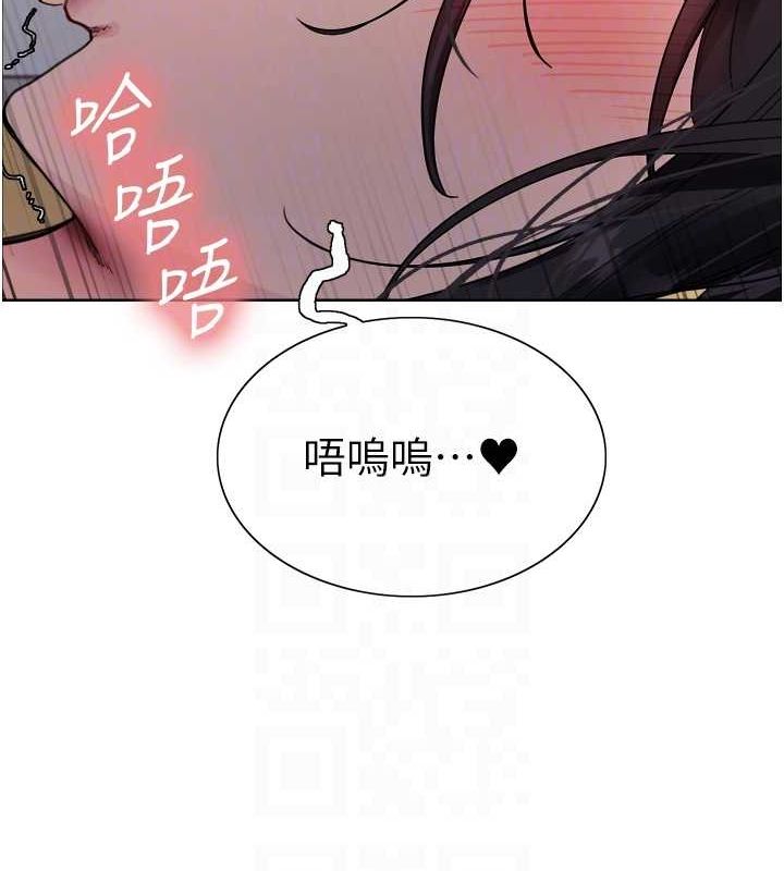 第2季 第63话-令人慾火焚身的观淫现场 - 第87.jpg页