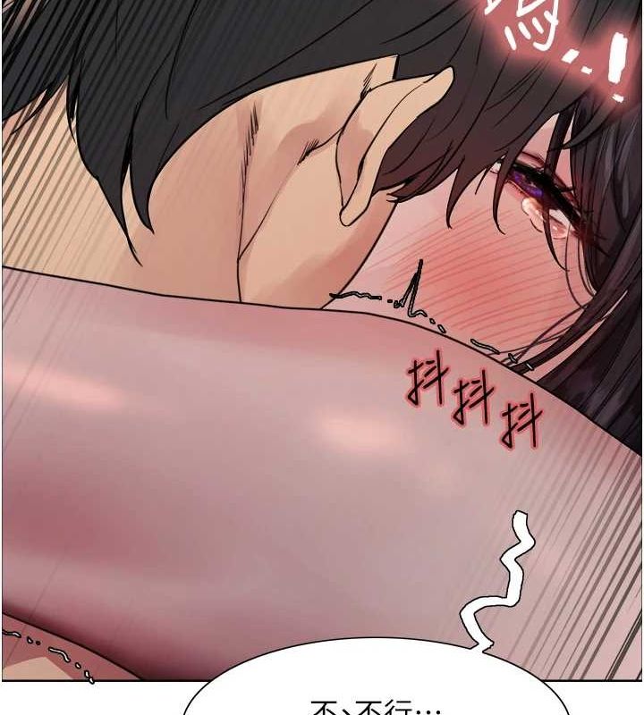 第2季 第63话-令人慾火焚身的观淫现场 - 第90.jpg页