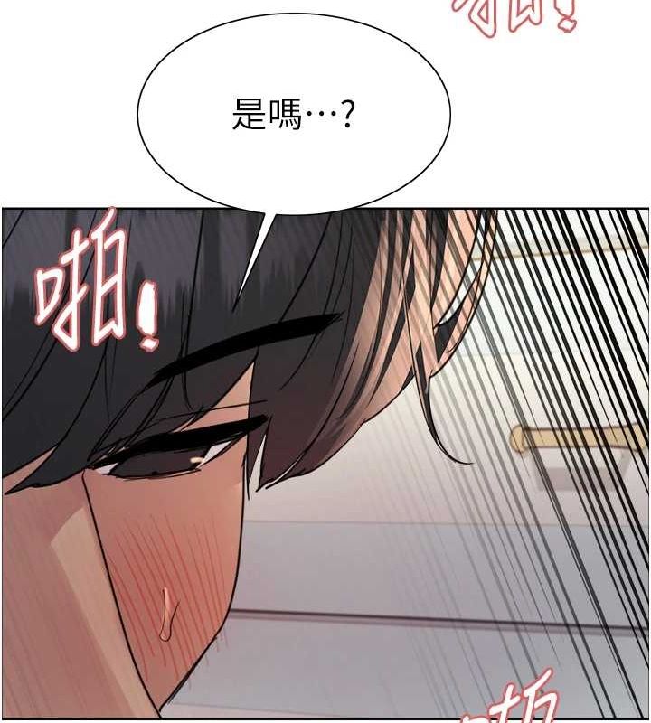 第2季 第63话-令人慾火焚身的观淫现场 - 第97.jpg页