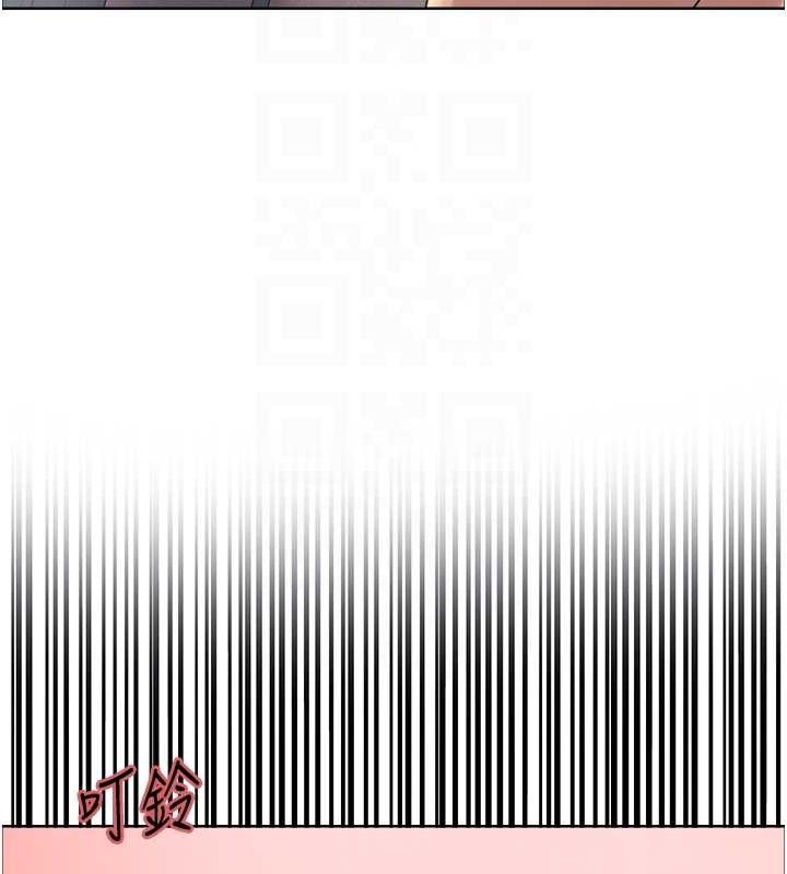 第2季 第63话-令人慾火焚身的观淫现场 - 第101.jpg页