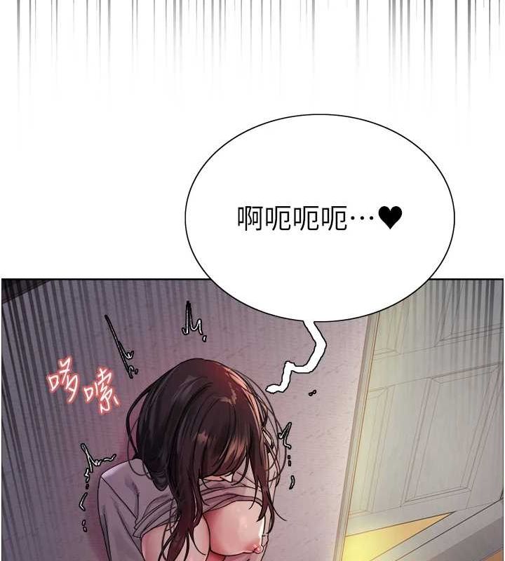第2季 第63话-令人慾火焚身的观淫现场 - 第103.jpg页