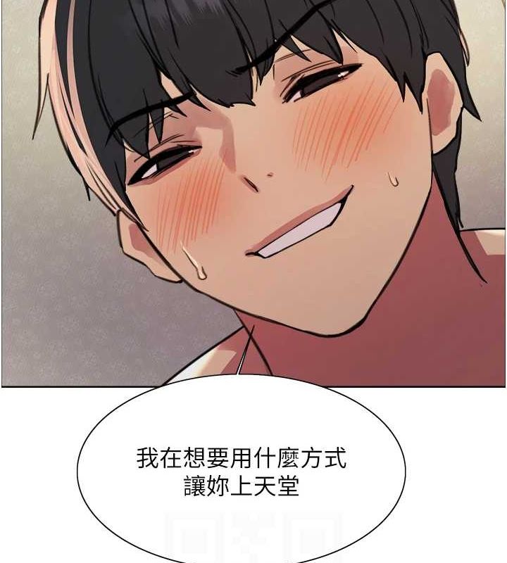 第2季 第63话-令人慾火焚身的观淫现场 - 第110.jpg页