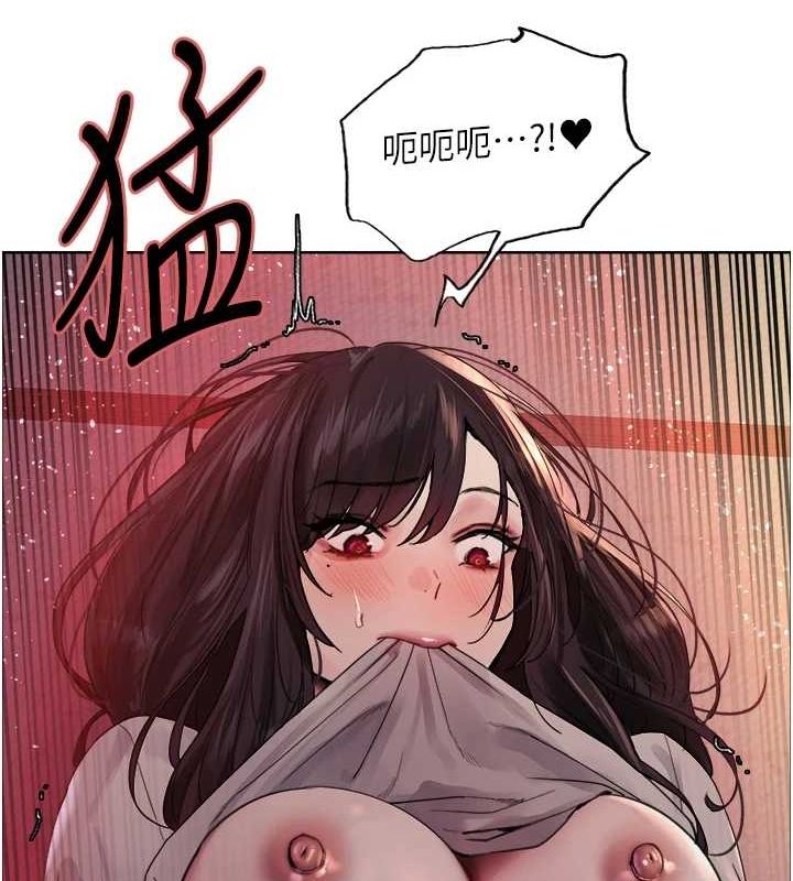 第2季 第63话-令人慾火焚身的观淫现场 - 第116.jpg页