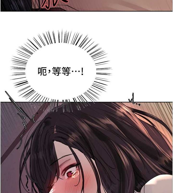 第2季 第63话-令人慾火焚身的观淫现场 - 第119.jpg页
