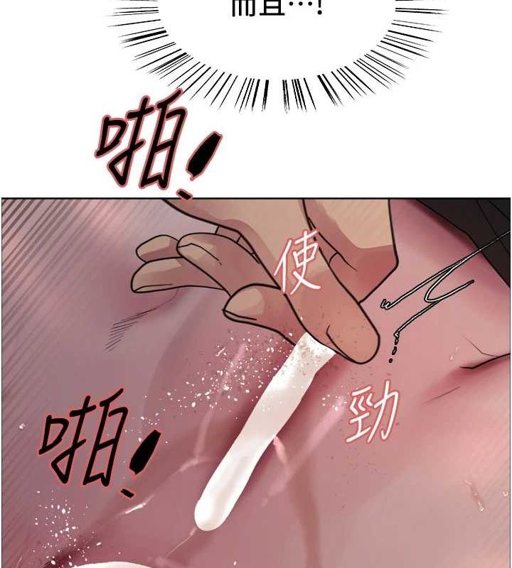 第2季 第63话-令人慾火焚身的观淫现场 - 第123.jpg页