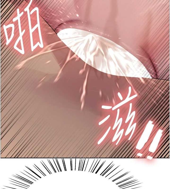 第2季 第63话-令人慾火焚身的观淫现场 - 第131.jpg页