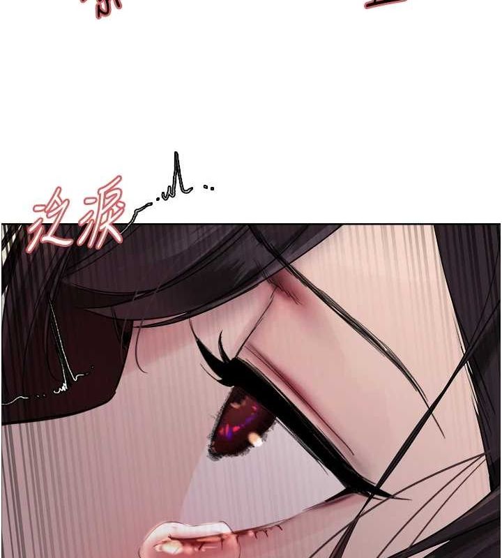 第2季 第63话-令人慾火焚身的观淫现场 - 第135.jpg页