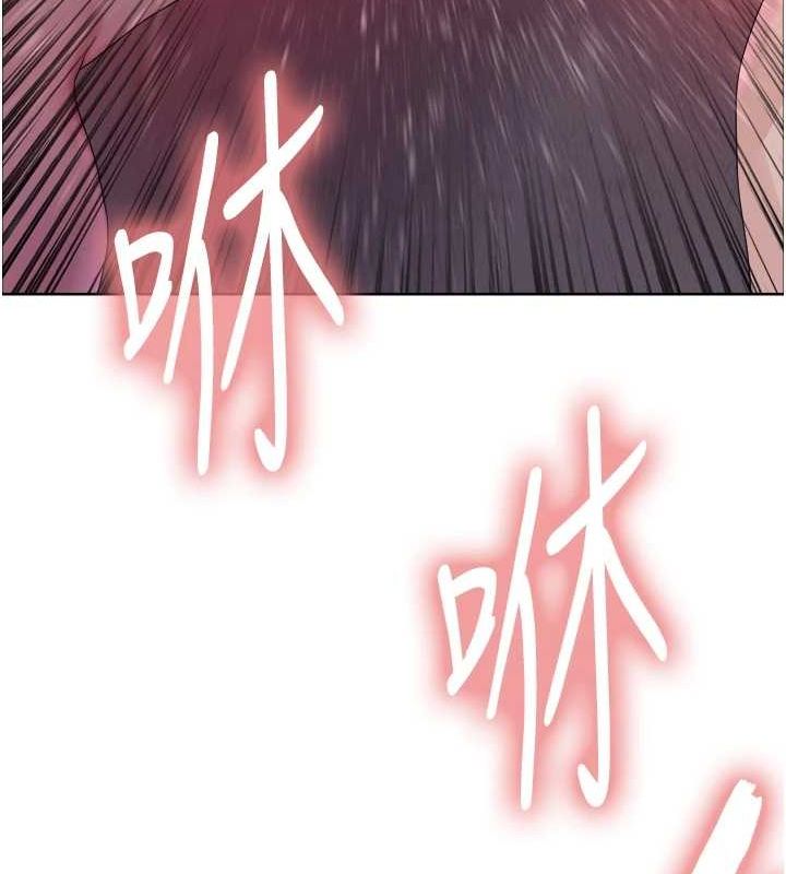 第2季 第63话-令人慾火焚身的观淫现场 - 第140.jpg页
