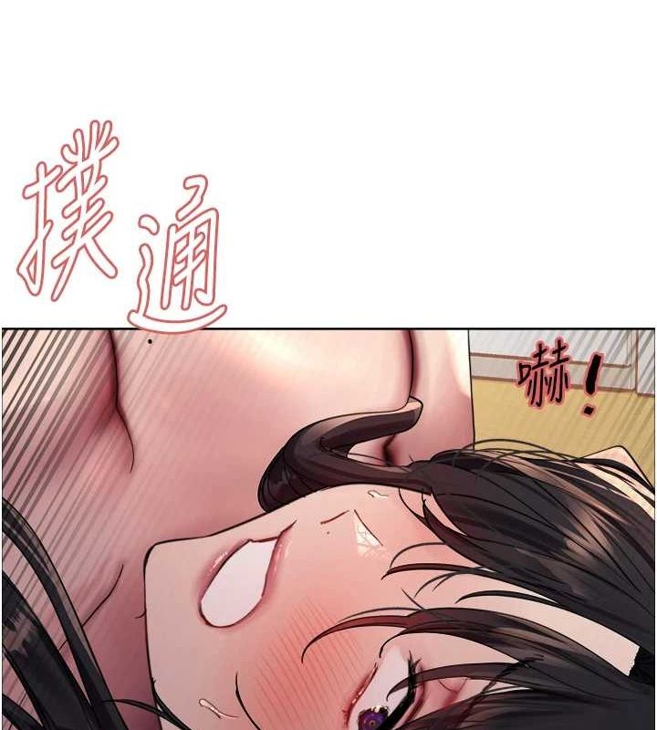 第2季 第63话-令人慾火焚身的观淫现场 - 第149.jpg页