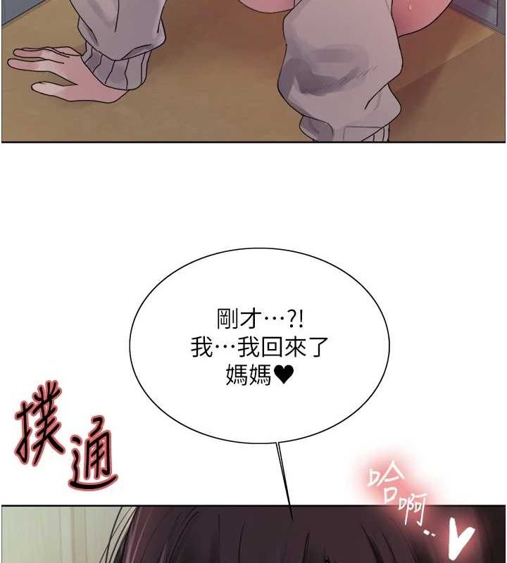 第2季 第63话-令人慾火焚身的观淫现场 - 第154.jpg页