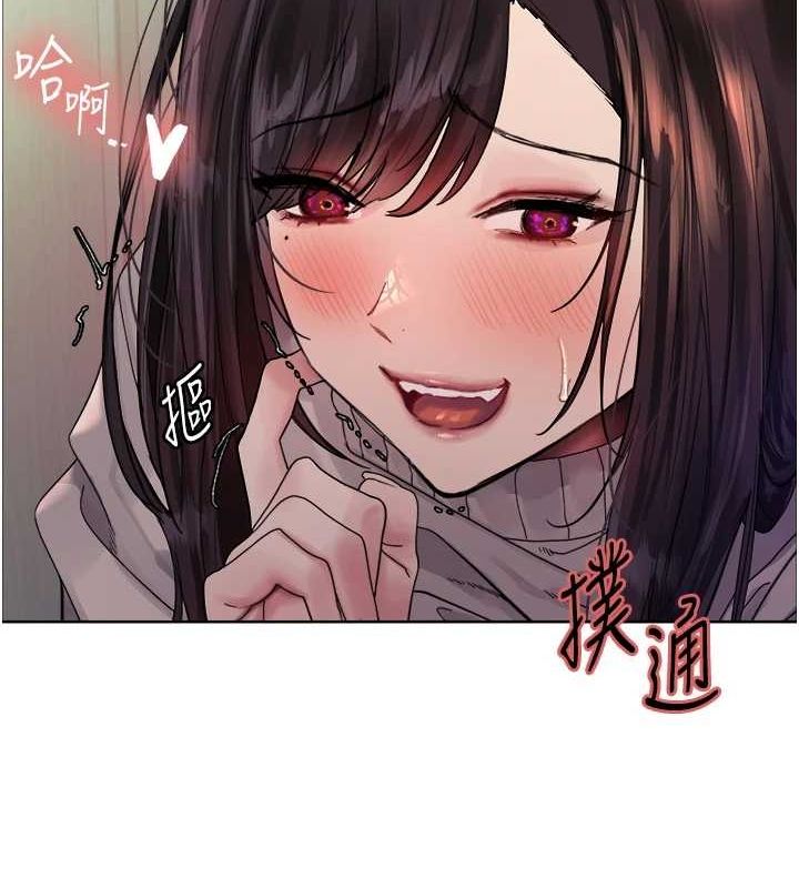 第2季 第63话-令人慾火焚身的观淫现场 - 第155.jpg页