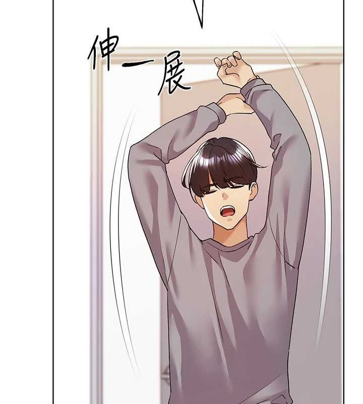 野蛮插画家 最终话-绘製性福的蓝图 - 第5.jpg页