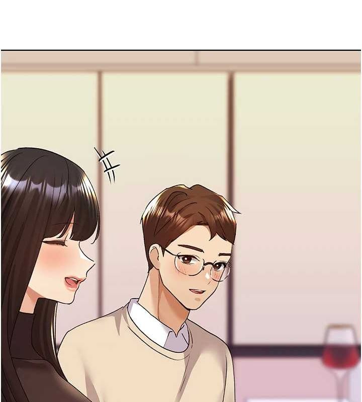 野蛮插画家 最终话-绘製性福的蓝图 - 第124.jpg页