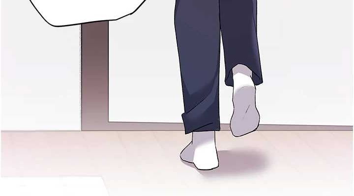 野蛮插画家 最终话-绘製性福的蓝图 - 第152.jpg页