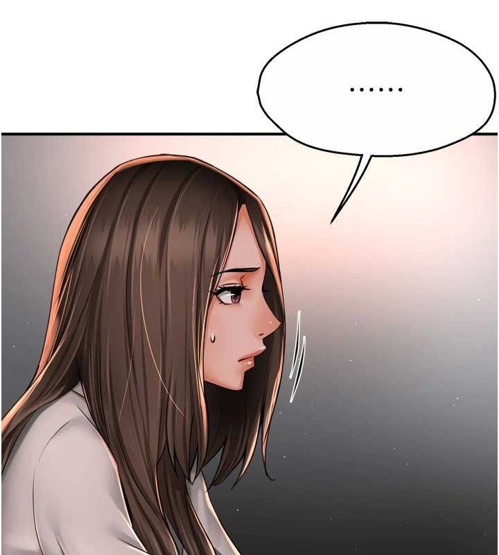 第51话-妈，我有男人了 - 第18.jpg页