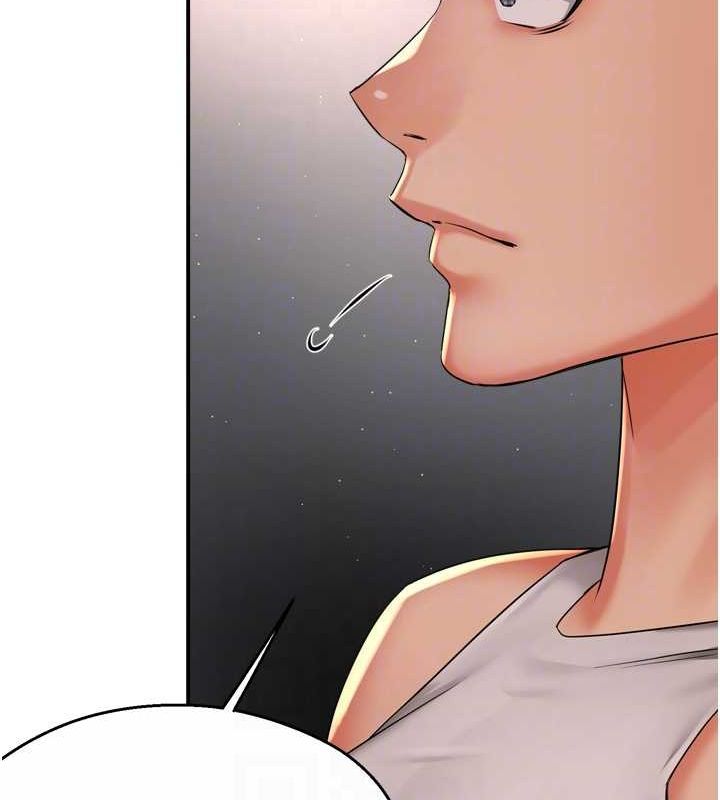 第51话-妈，我有男人了 - 第29.jpg页