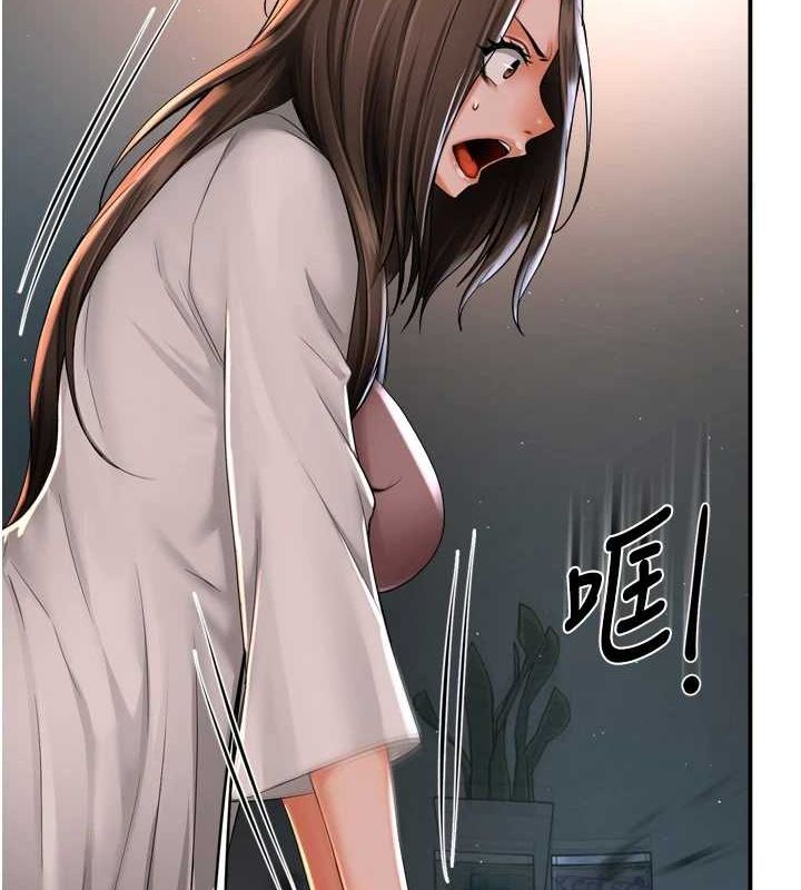 第51话-妈，我有男人了 - 第42.jpg页