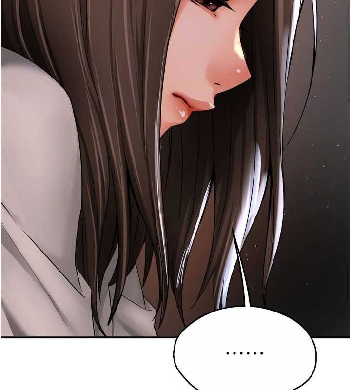 第51话-妈，我有男人了 - 第57.jpg页