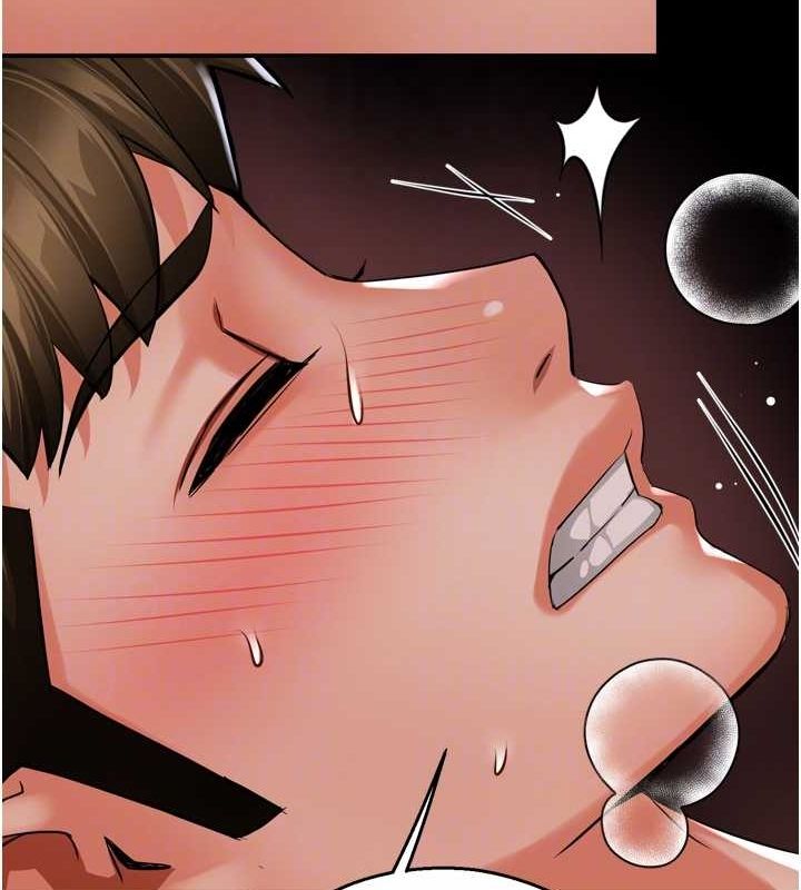 第51话-妈，我有男人了 - 第83.jpg页