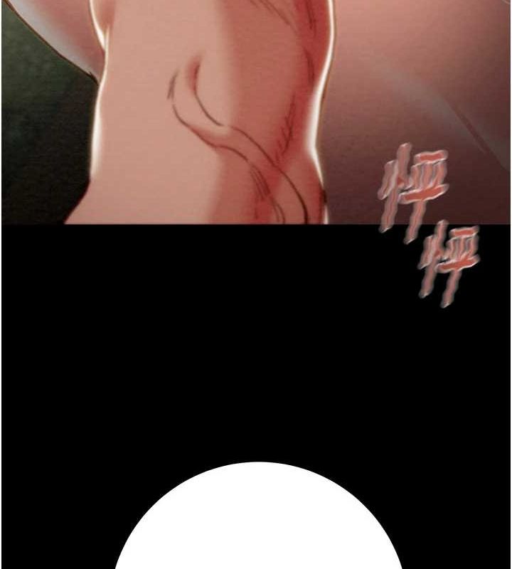 第45话-野外偷吃变态人妻 - 第25.jpg页