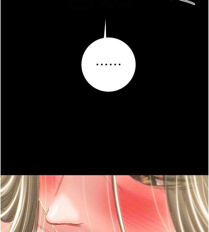 第45话-野外偷吃变态人妻 - 第33.jpg页