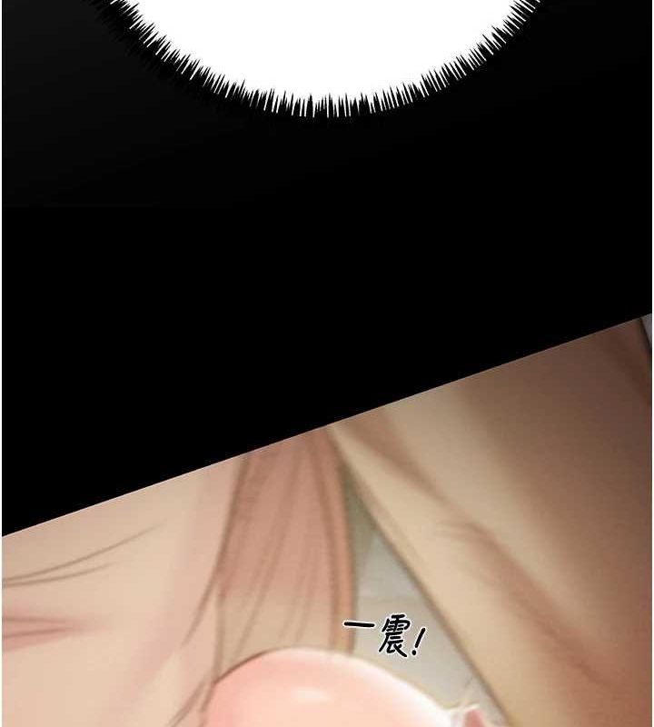第45话-野外偷吃变态人妻 - 第65.jpg页