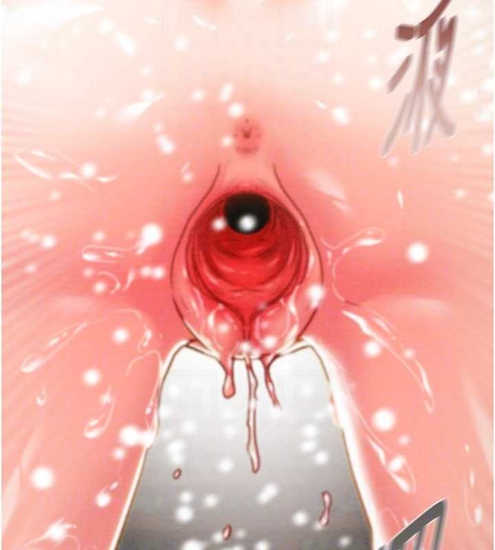 第45话-野外偷吃变态人妻 - 第102.jpg页