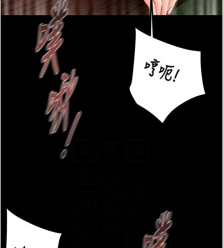 第45话-野外偷吃变态人妻 - 第107.jpg页