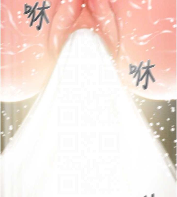第45话-野外偷吃变态人妻 - 第116.jpg页