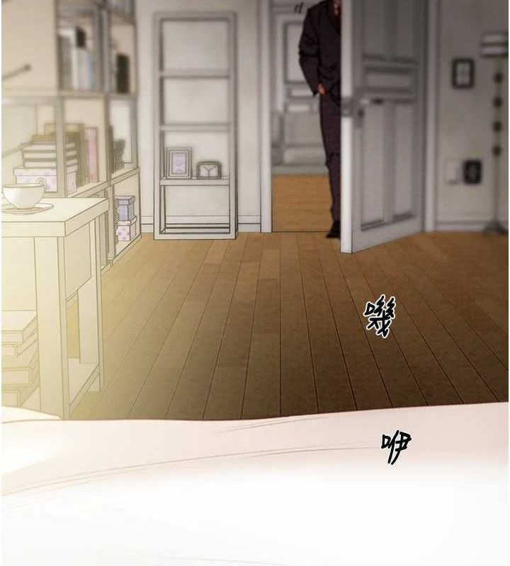 第45话-野外偷吃变态人妻 - 第164.jpg页