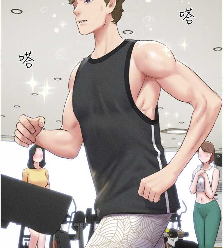 第39话-都是仲勋哥的错…! - 第22.jpg页
