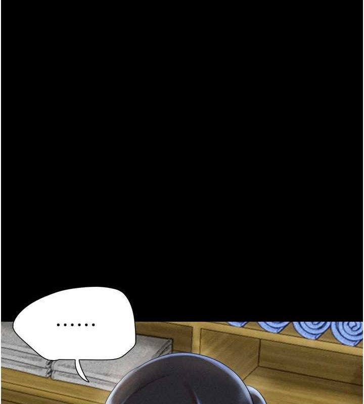 第39话-都是仲勋哥的错…! - 第30.jpg页
